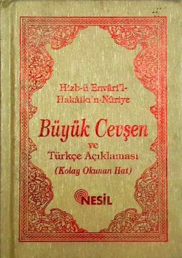 Büyük Cevşen Ve Türkçe Açıklaması Küçük BoyBüyük Cevşen Ve Türkçe Açıklaması Küçük Boy - Kirtasiyem.netDua Kitabı