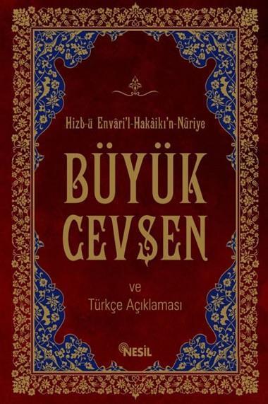 Büyük Cevşen Ve TürkçeBüyük Cevşen Ve Türkçe - Kirtasiyem.netDua Kitabı