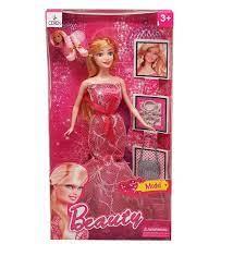 Can Toy Kutulu Bebek Set 2 Asorti Ctoy-1020Can Toy Kutulu Bebek Set 2 Asorti Ctoy-1020 - Kirtasiyem.netBebekler