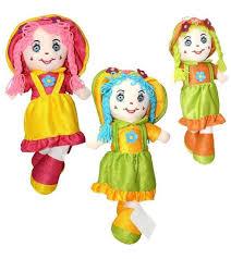 Can Toys Bez Bebek 45 Cm 2808.Sınıf