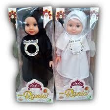 Can Toys Kut. Tesettürlü Meryem Bebek 248.Sınıf
