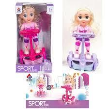 Can Toys Kutu Pil. Cın Cır Süren Kız ( Sport Gırl ) 24Diğer Kırtasiye Ürünleri