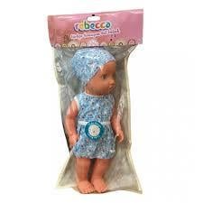 Can Toys Poş. Kel Bebek Konuşan ( Rebecca ) 208.Sınıf