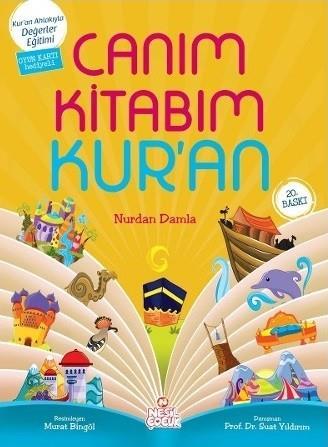 Canım Kitabım KuranCanım Kitabım Kuran - Kirtasiyem.netDin