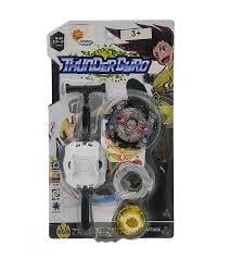 Cantoys Kart. Beyblade (Thungergyro) 240Diğer Kırtasiye Ürünleri