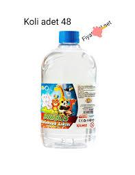 Cantoys Köpük Likiti ( Beyaz ) 48Diğer Kırtasiye Ürünleri