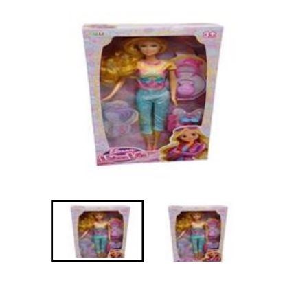 Cantoys Kut. Elonna Bebek ( Aksesuarlı ) 48Bebekler