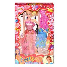 Cantoys Kut.Mod.Yedek Mira  Elbiseli Bebek 107Bebekler