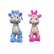 Cantoys Pel.35 Cm Mutlu Zürafa 30Peluş Oyuncaklar