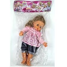 Cantoys Poş. Mila Bebek ( En İyi Arkadaşım ) 8Diğer Kırtasiye Ürünleri
