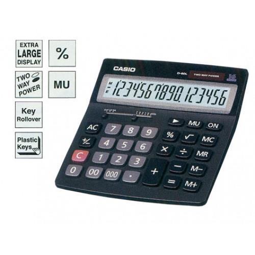 Casio Hesap Makinesi 14 Hane D-40LCasio Hesap Makinesi 14 Hane D-40L - Kirtasiyem NetHesap Makineleri