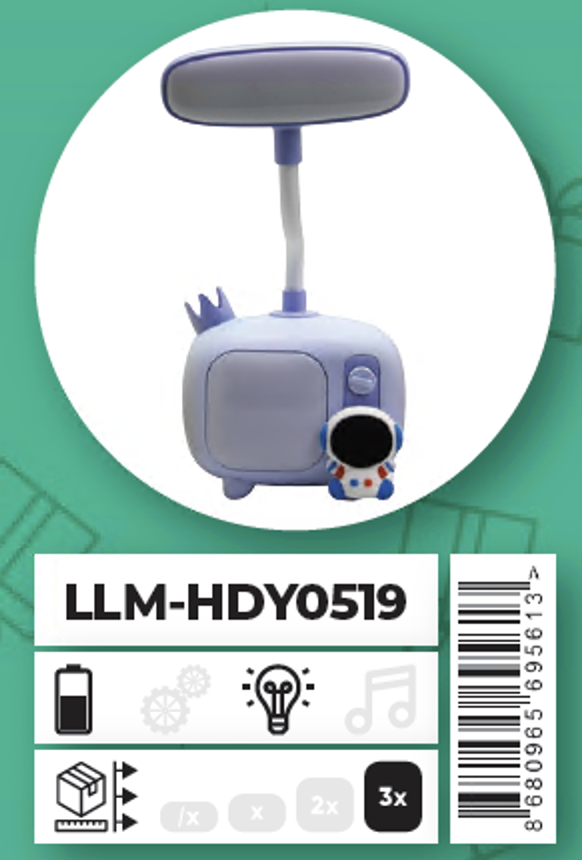 Ceren Astronot Led Gece Lambası LLM-HDY0519Diğer Kırtasiye Ürünleri