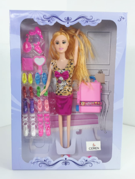 Ceren Bale Dansçısı Bebek Ctoy-0503Ceren Bale Dansçısı Bebek Ctoy-0503 - Kirtasiyem.netBebekler