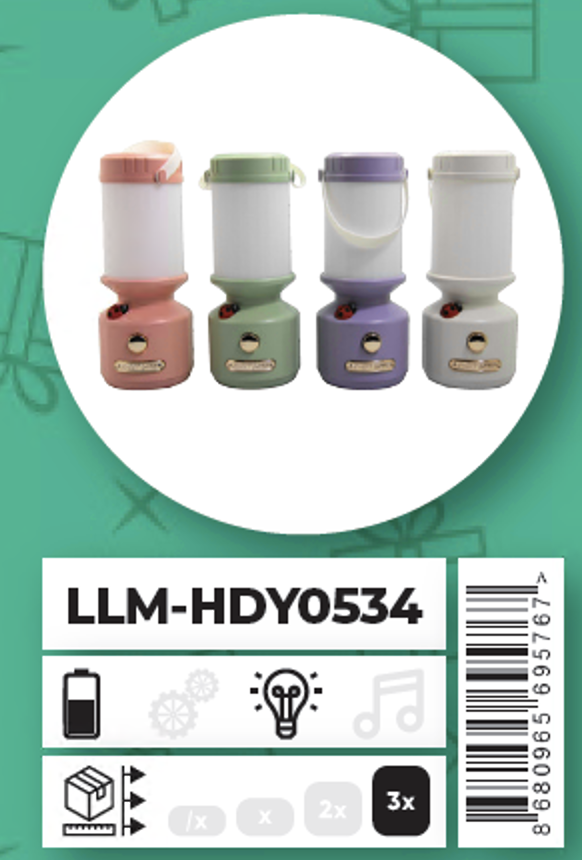 Ceren Kamp Gece Lambası LLM-HDY0534Diğer Kırtasiye Ürünleri