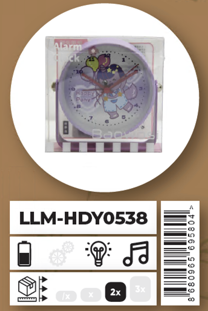 Ceren Middilli Figürlü Metal Saat LLM-HDY0538Hediyelik Eşyalar