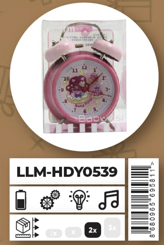 Ceren Middilli Figürlü Zilli Metal Saat LLM-HDY0539Hediyelik Eşyalar