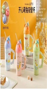 Ceren Porselen Kupa (4 Ass.) Llm-Hdy0339Hediyelik Eşyalar