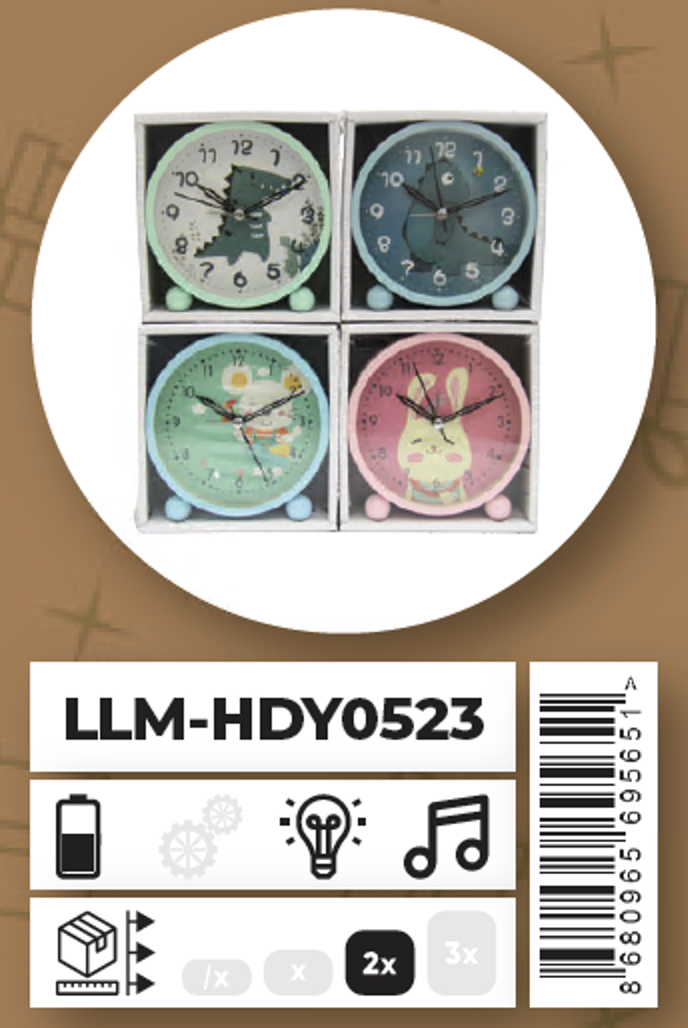 Ceren Sevimli Hayvanlar Metal Saat  LLM-HDY0523Hediyelik Eşyalar