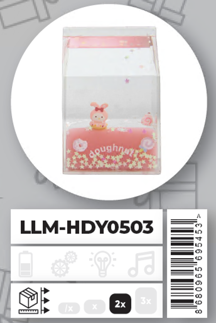 Ceren Sweet Süt Paketi Batmaz Figür LLM-HDY0503Hediyelik Eşyalar