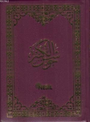 Cevşen.Ül Kebir Ve Namaz TesbihatiCevşen.Ül Kebir Ve Namaz Tesbihati - Kirtasiyem.netDin