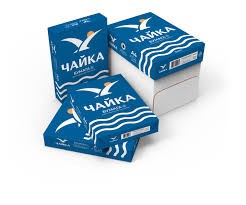 Chayka Fotokopi Kağıdı A4 80 GrFotokopi Kağıtları