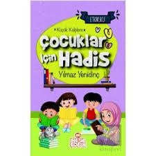 Çocuklar İçin Hadis (Etkinlikli) /Nesil ÇocukÇocuklar İçin Hadis (Etkinlikli) /Nesil Çocuk - Kirtasiyem.netEğitici Kitaplar