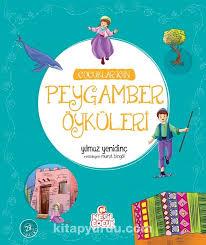 Çocuklar İçin Peygamber Öyküleri /Nesil ÇocukÇocuklar İçin Peygamber Öyküleri /Nesil Çocuk - Kirtasiyem.netHikaye Kitapları