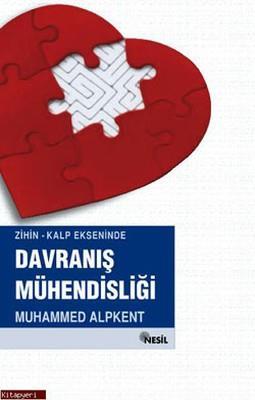 Davranış MühendıslığıDavranış Mühendıslığı - Kirtasiyem.netRoman