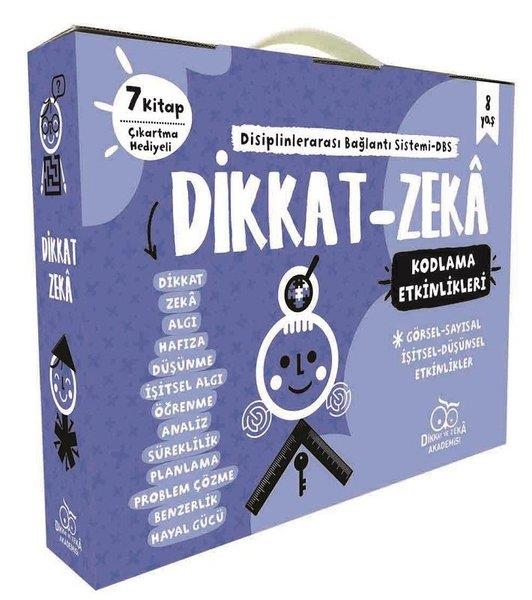 Dikkat Zeka 2.Sınıf Seti-8 Yaş-7 Kitap TakımDikkat Zeka 2.Sınıf Seti-8 Yaş-7 Kitap Takım - Kirtasiyem.net2.Sınıf