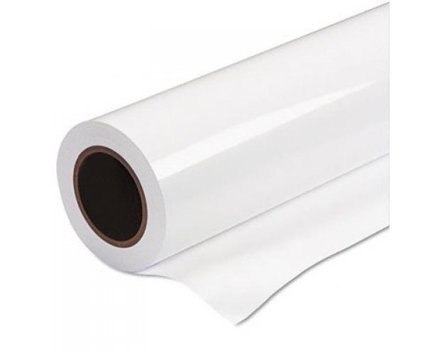 D/M Xerographic Film 0,75X50M 100 Micron D/M Xerographic Film 0,75X50M 100 Micron  - Kirtasiyem.netDiğer Kağıtlar