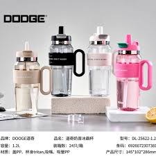 Dodge Your Tıme Trıtan Matara 1,2 Lt. Diğer Kırtasiye Ürünleri