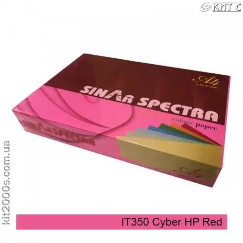Doğan Sinar Spectra A4 80 Gr Renkli 500 Lü F.Kırmızıi It350Doğan Sinar Spectra A4 80 Gr Renkli 500 Lü F.Kırmızıi It350 - Kirtasiyem.netRenkli Fotokopi Kağıtları