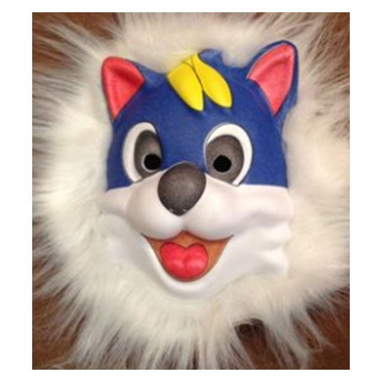 Dolphin Ms-2303 Tüylü Maske-Kedi Dolphin Ms-2303 Tüylü Maske-Kedi  - Kirtasiyem.netMaskeler