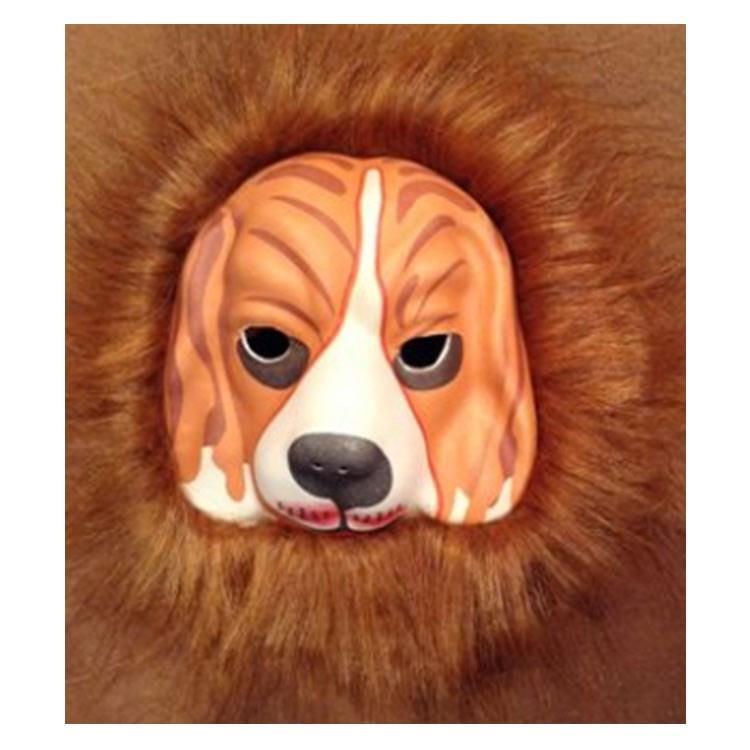 Dolphin Ms-2317 Tüylü Maske-Köpek Dolphin Ms-2317 Tüylü Maske-Köpek  - Kirtasiyem.netMaskeler