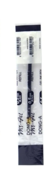 Dong-A Roller Yedeği My-Jel 1.0 İğne Uç Siyah (1 Adet)Dong-A Roller Yedeği My-Jel 1.0 İğne Uç Siyah (1 Adet) - Kirtasiyem.netRoller(Pilot) Kalem Yedekleri