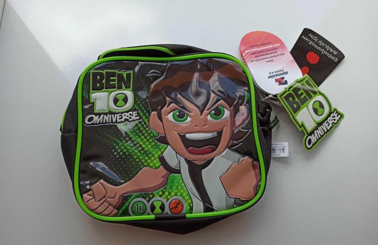 Dönmezler Beslenme Çantası Ben10 Bobsç6250Dönmezler Beslenme Çantası Ben10 Bobsç6250 - Kirtasiyem.netBeslenme Çantaları