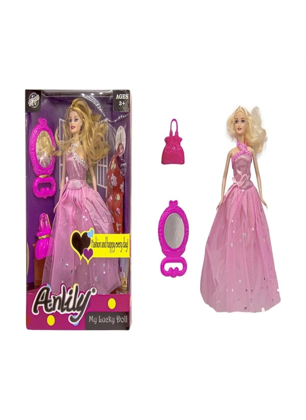 Elt Oydaş 02280 Anlıly Aynalı Cantalı Yed Elb BebekOydaş 02280 Anlıly Aynalı Cantalı Yed Elb Bebek*72 - Kirtasiyem.netDiğer Oyuncak Ürünleri