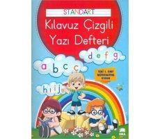 Ema A4 Güzel Yazı Defteri Standart Çizgili Ema Standart Çizgili Yazı Defteri A4 - Kirtasiyem.netGüzel Yazı Defterleri