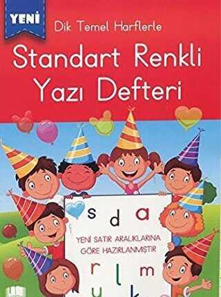 Ema Kılavuz Dik Çizgili Yazı Defteri 17X24Ema Kılavuz Dik Çizgili Yazı Defteri 17X24 - Kirtasiyem.netGüzel Yazı Defterleri