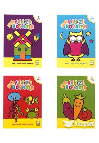 Ema Yıldız Boyama 4 Lü SetEma Yıldız Boyama 4 Lü Set - Kirtasiyem.netBoyama Setleri
