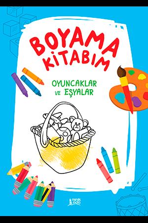 Erdem Boyama Kitabım - Oyuncaklar Ve EşyalarErdem Boyama Kitabım - Oyuncaklar Ve Eşyalar - Kirtasiyem.netBoyama Kitapları