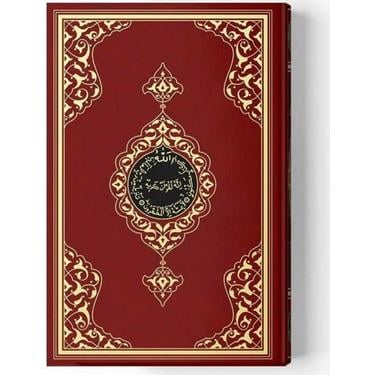 Eser Neşriat Cami Boy Kuran-ı KerimDua Kitabı