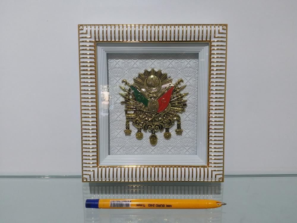 Espa 18X20 Arma/Byz-SarıHediyelik Eşyalar