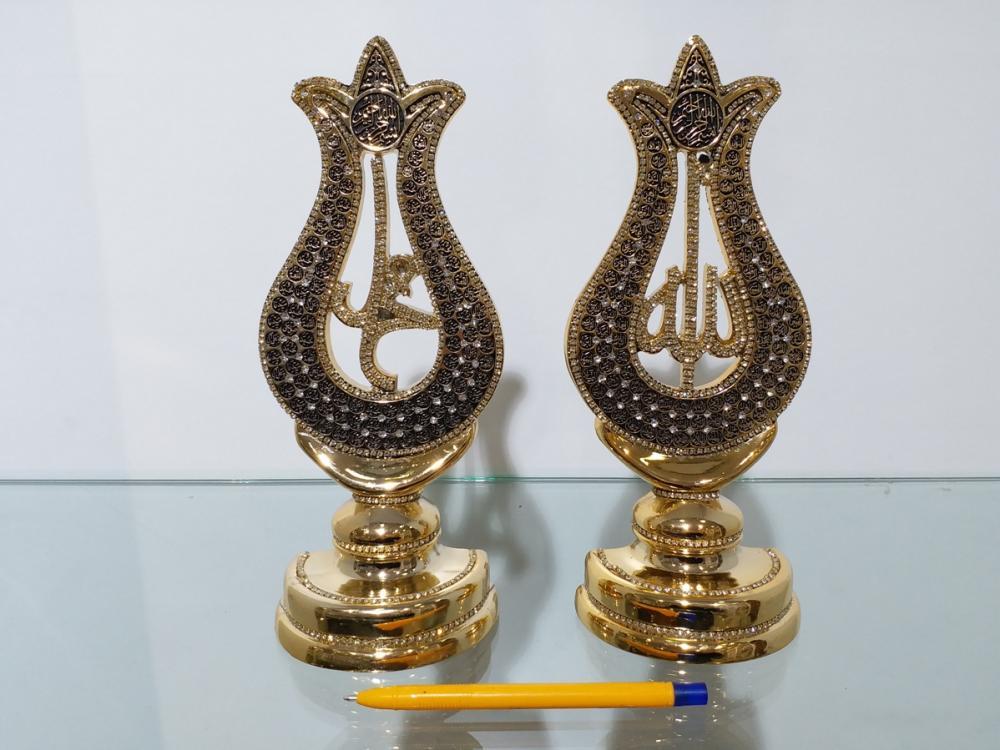 Espa İkili Lale Esmaül-Hüsna Lafızlar Altın - 11X26 CmHediyelik Eşyalar