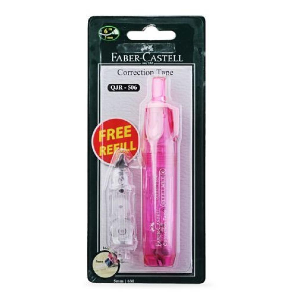 Faber Castell Bls. Kalem Şerit Düzeltici Pembe+Refil Faber Castell Bls. Kalem Şerit Düzeltici Pembe+Refil  - Kirtasiyem.netŞerit Siliciler