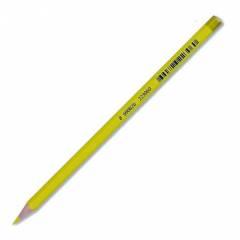 Faber Castell Boya Kalemi Sarı 2306Faber Castell Boya Kalemi Sarı 2306 - Kirtasiyem.netKuru Boyalar