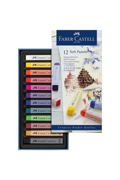 Faber Castell Goldfaber Toz Pastel 12Faber Castell Goldfaber Toz Pastel 12 - Kırtasiyem.netToz Pastel Boyalar
