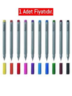 Faber Castell Grip Finepen 0.4 Mm Kahve (1 Adet)Faber Castell Grip Finepen 0.4 Mm Kahve (1 Adet) - Kirtasiyem.netDövme Kalemleri