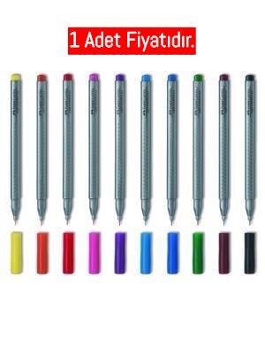 Faber Castell Grip Finepen 0.4 Mm Sarı (1 Adet)Faber Castell Grip Finepen 0.4 Mm Sarı (1 Adet) - Kirtasiyem.netDövme Kalemleri