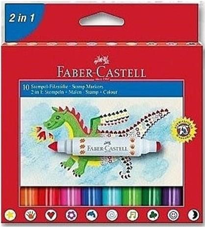 Faber Castell Keçeli Boya Kalemi Jumbo 2İn1 10 LuFaber Castell Keçeli Boya Kalemi Jumbo 2İn1 10 Lu - Kırtasiyem.netKeçeli Kalemler